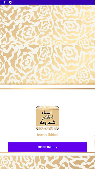 Run android online APK Asma Ikhlas Pashto Sherona from MyAndroid or emulate Asma Ikhlas Pashto Sherona using MyAndroid Run android online APK Asma Ikhlas Pashto Sherona from MyAndroid or emulate Asma Ikhlas Pashto Sherona using MyAndroid