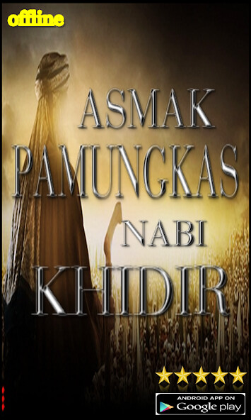 Run android online APK Asmak Pamungkas Nabi Khidir from MyAndroid or emulate Asmak Pamungkas Nabi Khidir using MyAndroid