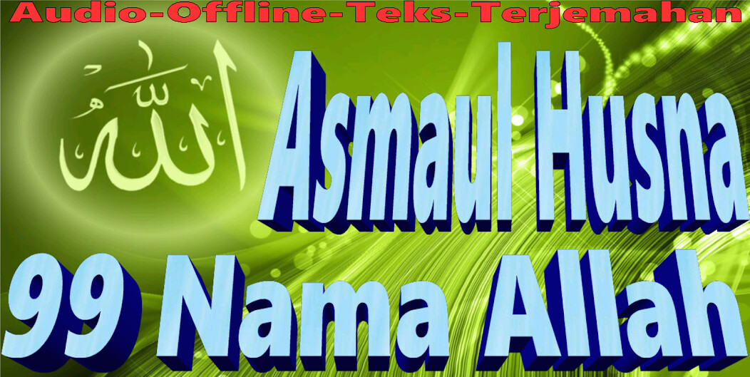 Run android online APK Asmaul Husna 99 Nama Allah from MyAndroid or emulate Asmaul Husna 99 Nama Allah using MyAndroid