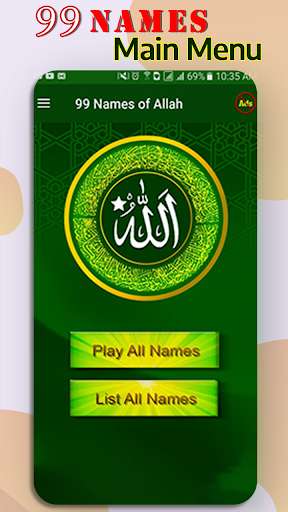 Run android online APK Asma Ul Husna 99 Name Of Allah from MyAndroid or emulate Asma Ul Husna 99 Name Of Allah using MyAndroid