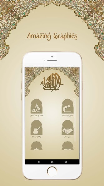Run android online APK Asma Ul Husna (Audio+Benefits) from MyAndroid or emulate Asma Ul Husna (Audio+Benefits) using MyAndroid Run android online APK Asma Ul Husna (Audio+Benefits) from MyAndroid or emulate Asma Ul Husna (Audio+Benefits) using MyAndroid
