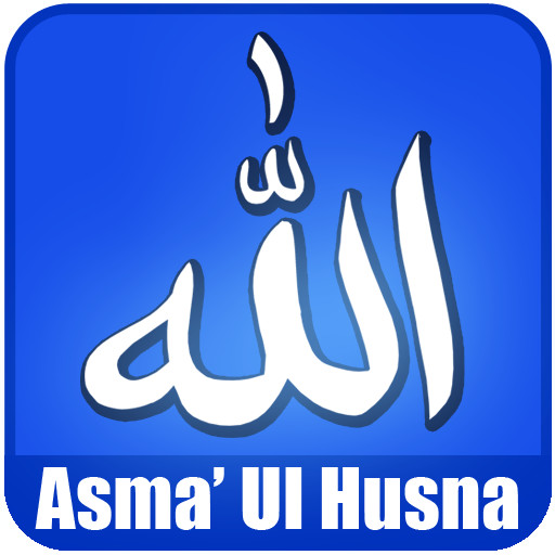 Emulate Android APK Asmaul Husna Audio Mp3 Emulate Android APK Asmaul Husna Audio Mp3