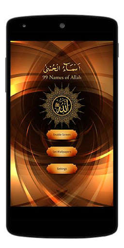Run android online APK Asma ul Husna Wallpapers from MyAndroid or emulate Asma ul Husna Wallpapers using MyAndroid Run android online APK Asma ul Husna Wallpapers from MyAndroid or emulate Asma ul Husna Wallpapers using MyAndroid