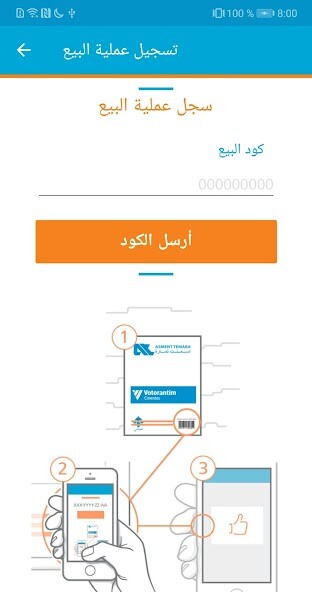 Run android online APK ASMENTY from MyAndroid or emulate ASMENTY using MyAndroid Run android online APK ASMENTY from MyAndroid or emulate ASMENTY using MyAndroid