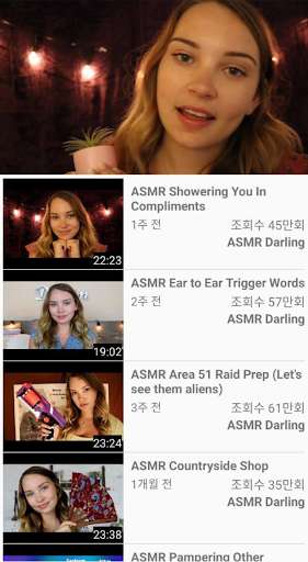 Run android online APK ASMR Tube from MyAndroid or emulate ASMR Tube using MyAndroid