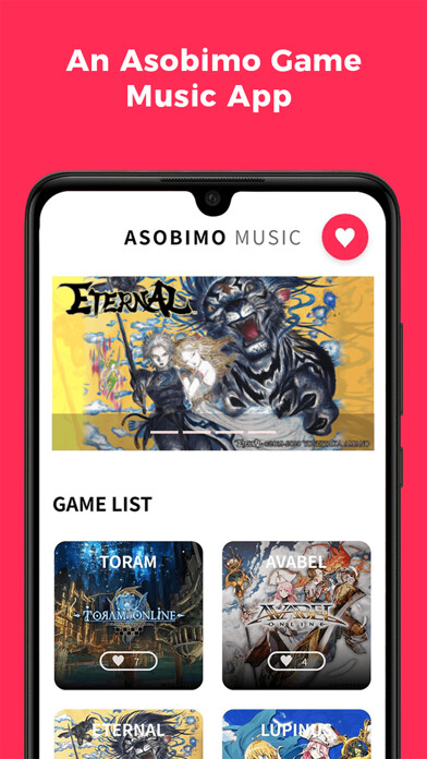 Emulate iPhone app Asobimo Music using MyAndroid