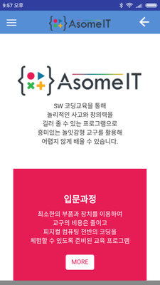 Emulate Android APK AsomeCode