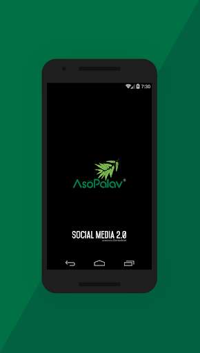 Emulate Android APK AsoPalav Social