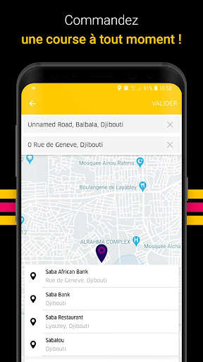 Run android online APK ASOWEH from MyAndroid or emulate ASOWEH using MyAndroid