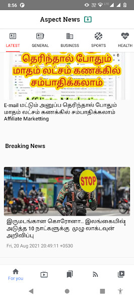Run android online APK Aspect news from MyAndroid or emulate Aspect news using MyAndroid Run android online APK Aspect news from MyAndroid or emulate Aspect news using MyAndroid