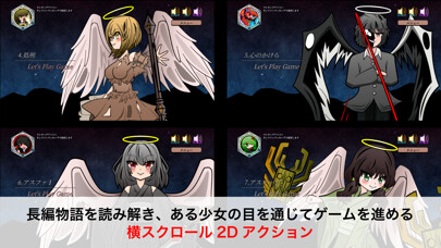 Emulate iPhone app ASPHA using MyAndroid Emulate iPhone app ASPHA using MyAndroid