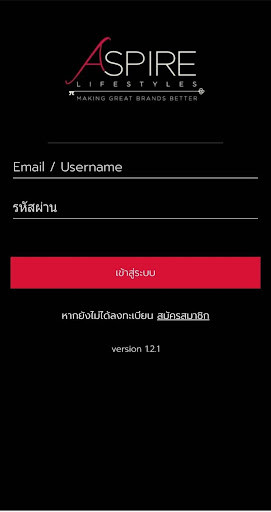 Run android online APK Aspire Partner from MyAndroid or emulate Aspire Partner using MyAndroid