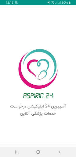 Run android online APK Aspirin24 from MyAndroid or emulate Aspirin24 using MyAndroid Run android online APK Aspirin24 from MyAndroid or emulate Aspirin24 using MyAndroid