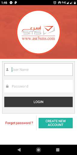 Run android online APK Asr3 SMS from MyAndroid or emulate Asr3 SMS using MyAndroid