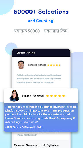 Run android online APK ASRB AO Prep App: Mock Test, Previous Paper, Notes from MyAndroid or emulate ASRB AO Prep App: Mock Test, Previous Paper, Notes using MyAndroid