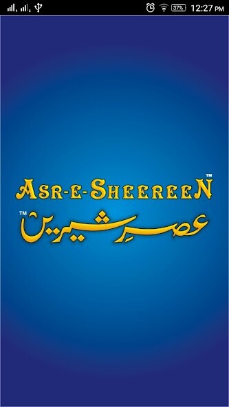 Run android online APK Asr e Sheereen from MyAndroid or emulate Asr e Sheereen using MyAndroid