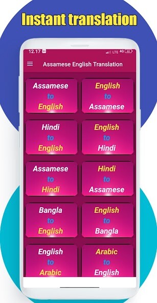 Run android online APK Assamese English Translation from MyAndroid or emulate Assamese English Translation using MyAndroid Run android online APK Assamese English Translation from MyAndroid or emulate Assamese English Translation using MyAndroid