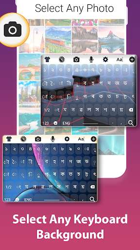Run android online APK Assamese Keyboard: Assamese Typing Keyboard from MyAndroid or emulate Assamese Keyboard: Assamese Typing Keyboard using MyAndroid Run android online APK Assamese Keyboard: Assamese Typing Keyboard from MyAndroid or emulate Assamese Keyboard: Assamese Typing Keyboard using MyAndroid