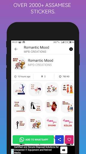 Run android online APK Assamese Stickers - Assamese WASTICKERS from MyAndroid or emulate Assamese Stickers - Assamese WASTICKERS using MyAndroid Run android online APK Assamese Stickers - Assamese WASTICKERS from MyAndroid or emulate Assamese Stickers - Assamese WASTICKERS using MyAndroid