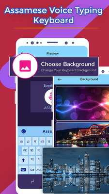 Emulate Android APK Assamese Voice Typing Keyboard