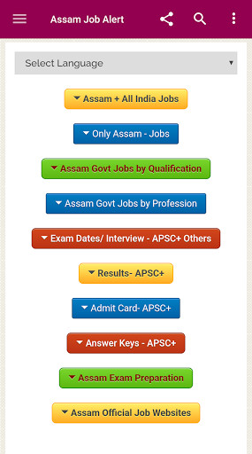 Run android online APK Assam Job Alert from MyAndroid or emulate Assam Job Alert using MyAndroid Run android online APK Assam Job Alert from MyAndroid or emulate Assam Job Alert using MyAndroid