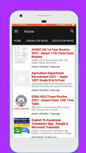 Run android online APK AssamNew.Com - Job News Assam from MyAndroid or emulate AssamNew.Com - Job News Assam using MyAndroid