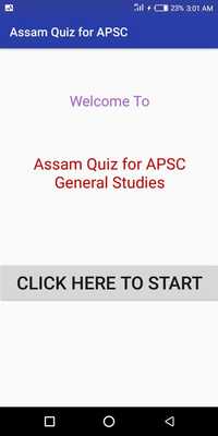 Emulate Android APK Assam Quiz for APSC Emulate Android APK Assam Quiz for APSC