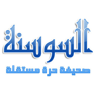 Run android online APK السوسنة - assawsana from MyAndroid or emulate السوسنة - assawsana using MyAndroid Run android online APK السوسنة - assawsana from MyAndroid or emulate السوسنة - assawsana using MyAndroid