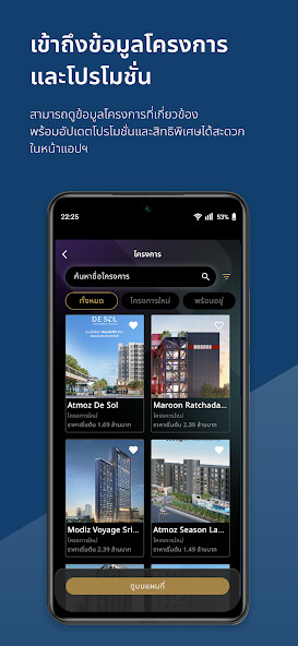 Run android online APK AssetWise from MyAndroid or emulate AssetWise using MyAndroid Run android online APK AssetWise from MyAndroid or emulate AssetWise using MyAndroid