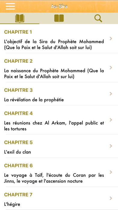 Emulate iPhone app As-Sira Pro : Prophète Mohamed using MyAndroid