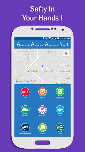 Run android online APK Assistance Anytime Anywhere at Sea (AAAS) from MyAndroid or emulate Assistance Anytime Anywhere at Sea (AAAS) using MyAndroid