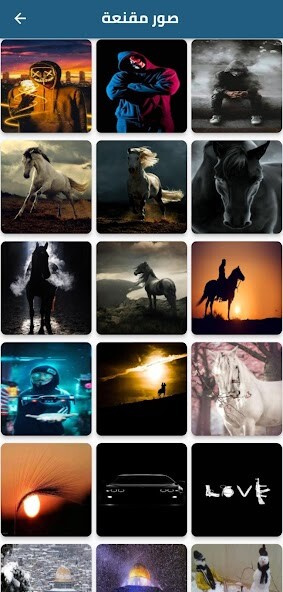 Run android online APK assorted wallpapers from MyAndroid or emulate assorted wallpapers using MyAndroid Run android online APK assorted wallpapers from MyAndroid or emulate assorted wallpapers using MyAndroid
