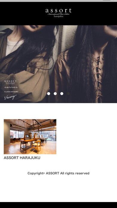 Emulate iPhone app ASSORT HARAJUKU（アソートハラジュク） using MyAndroid