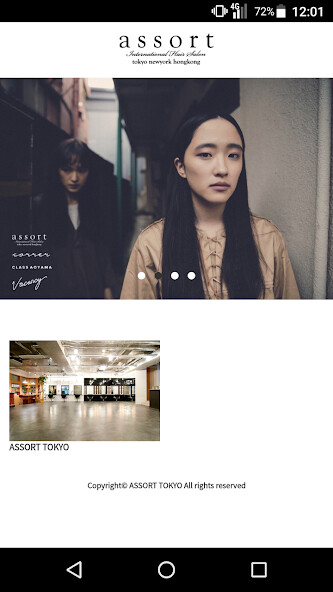 Run android online APK ヘアサロン ASSORT TOKYO(アソート トウキョウ) from MyAndroid or emulate ヘアサロン ASSORT TOKYO(アソート トウキョウ) using MyAndroid Run android online APK ヘアサロン ASSORT TOKYO(アソート トウキョウ) from MyAndroid or emulate ヘアサロン ASSORT TOKYO(アソート トウキョウ) using MyAndroid