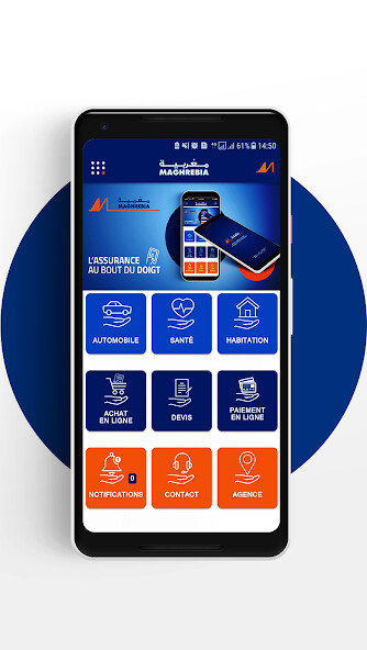 Run android online APK Assurances Maghrebia from MyAndroid or emulate Assurances Maghrebia using MyAndroid Run android online APK Assurances Maghrebia from MyAndroid or emulate Assurances Maghrebia using MyAndroid