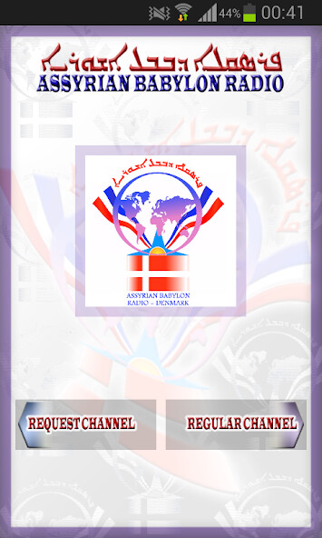 Run android online APK Assyrian Babylon Radio from MyAndroid or emulate Assyrian Babylon Radio using MyAndroid