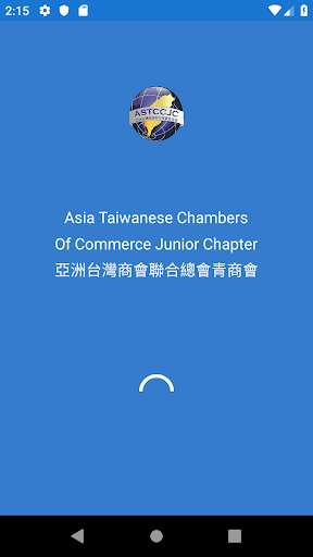 Run android online APK ASTCCJC from MyAndroid or emulate ASTCCJC using MyAndroid