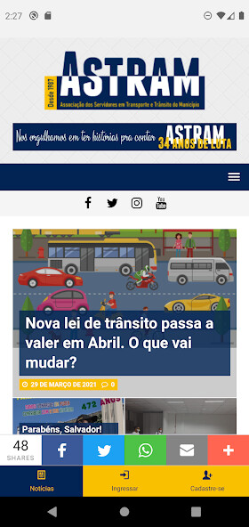 Run android online APK ASTRAM from MyAndroid or emulate ASTRAM using MyAndroid