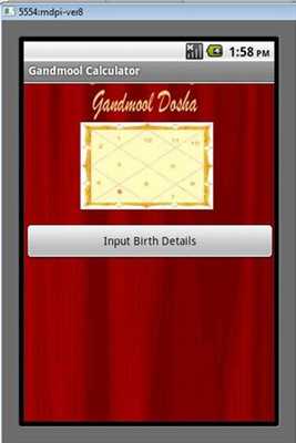Emulate Android APK Astro Baby Name Calculator