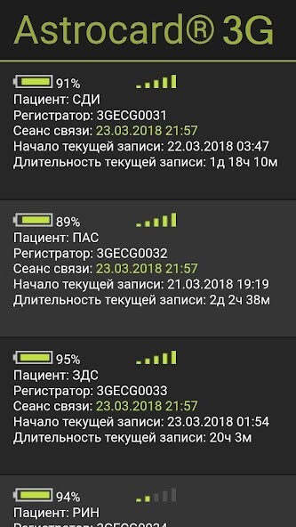 Run android online APK Astrocard 3G from MyAndroid or emulate Astrocard 3G using MyAndroid Run android online APK Astrocard 3G from MyAndroid or emulate Astrocard 3G using MyAndroid