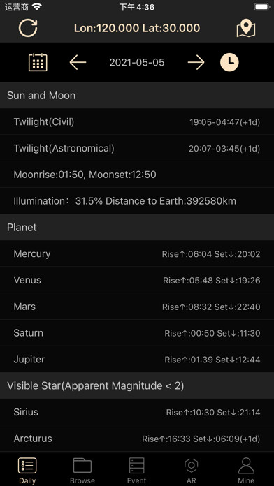 Emulate iPhone app Astronomy Observer using MyAndroid Emulate iPhone app Astronomy Observer using MyAndroid
