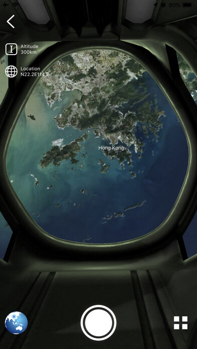 Emulate iPhone app AstroReality Explorer using MyAndroid Emulate iPhone app AstroReality Explorer using MyAndroid
