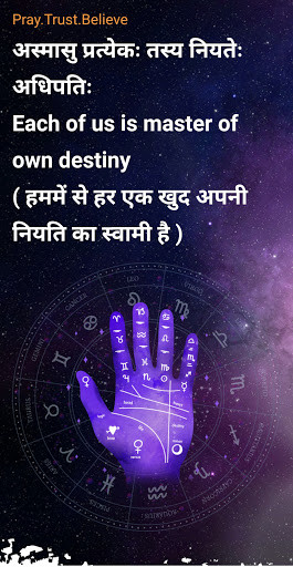 Run android online APK Astro Ruchi Tanwar from MyAndroid or emulate Astro Ruchi Tanwar using MyAndroid Run android online APK Astro Ruchi Tanwar from MyAndroid or emulate Astro Ruchi Tanwar using MyAndroid