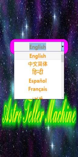 Run android online APK AstroTellerMachine from MyAndroid or emulate AstroTellerMachine using MyAndroid