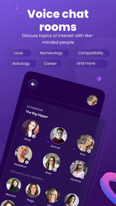 Emulate iPhone app Astry - compatibility using MyAndroid Emulate iPhone app Astry - compatibility using MyAndroid