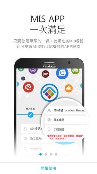 Run android online APK ASUS IT Mobile Portal from MyAndroid or emulate ASUS IT Mobile Portal using MyAndroid Run android online APK ASUS IT Mobile Portal from MyAndroid or emulate ASUS IT Mobile Portal using MyAndroid