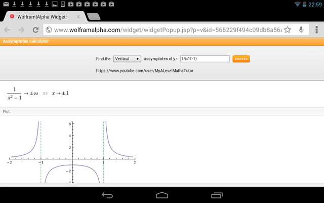 Emulate Android APK Asymptotes Calculator