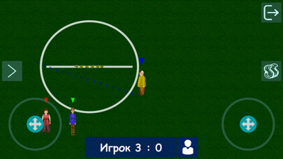 Emulate iPhone app Asyq Atu using MyAndroid Emulate iPhone app Asyq Atu using MyAndroid