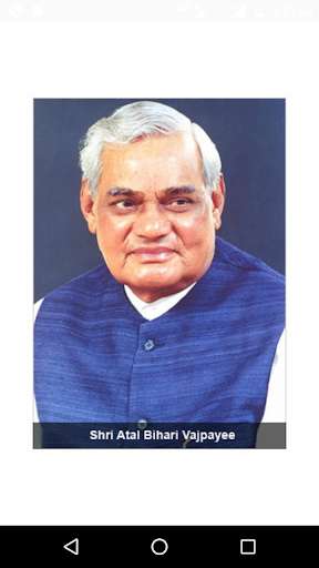 Emulate Android APK Atal Bihari Vajpayee Biography