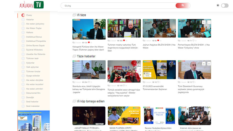 Run android online APK Atavatan TV from MyAndroid or emulate Atavatan TV using MyAndroid Run android online APK Atavatan TV from MyAndroid or emulate Atavatan TV using MyAndroid